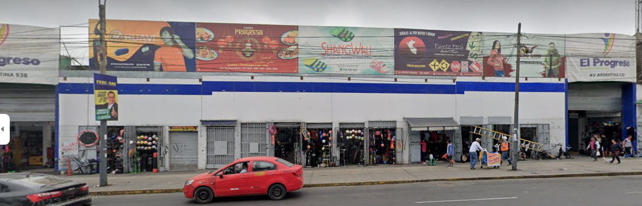 Centro Comercial el Progreso 538 Cercado de Lima